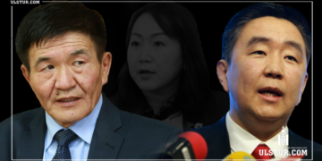 Өнөөх Д.Мөнх-Эрдэнэ чинь Ц.Нямдоржийн нyyц амpaгыг олонд зарлаж шараа болгов