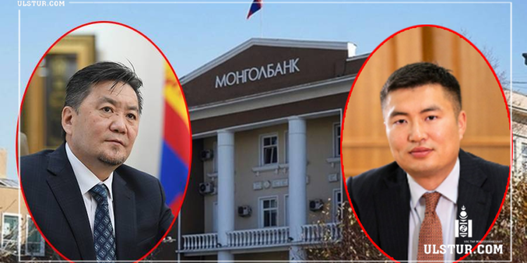 Аав нь Монгол банкны ерөнхийлөгч. Хүү нь Хөгжлийн банкны захирал