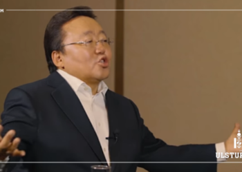 Ц.Элбэгдоржийн ямар ямар хэрэг, хаана гацсан бэ?