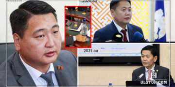 С.Мөнхчулуун: Хөргөгчинд нь байсан задалсан apxи лам аравнайлж өгсөн гар угаадаг рашаан шүү