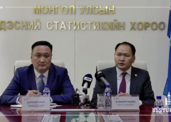 Компаниуд дампуурахгүйн тулд ‘Х’ тайлан өгдгийг ингэж зохицуулна