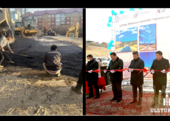 Манайхны зам барьж байгаа байдал, Бариулсаны дараах дарга нарын тууз хайчлах дон