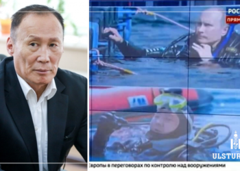 Б.Жаргалсайхан: Путин одоо У.Хүрэлсүхээр өөрийгөө пиардаад…