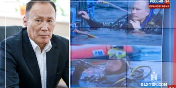 Б.Жаргалсайхан: Путин одоо У.Хүрэлсүхээр өөрийгөө пиардаад…