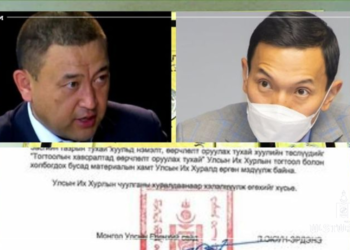 Н.Учрал, Б.Чойжилсүрэн нарыг сайд болгох гэж Үндсэн хуулийг өөрчлөнө гэв үү?