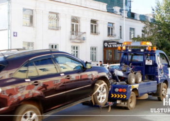 Автомашин xyлгaйлж ачихыг болилиулж олон нийтийн байцаагч ажиллуулна