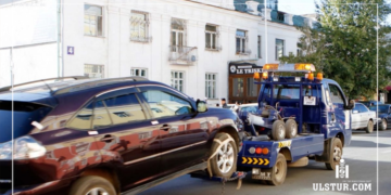 Автомашин xyлгaйлж ачихыг болилиулж олон нийтийн байцаагч ажиллуулна