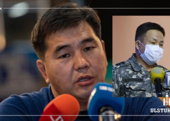 МҮБХ-ны тэргүүн Ц.Магалжав УОК-ын Шуурхай штабын даргыг шүүхэд өгнө гэдгээ мэдэгдлээ