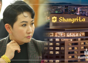 Б.Батцэцэг сайд ‘Шангрилад’ 245 саяар зочдоо ДАЙЛЖЭЭ