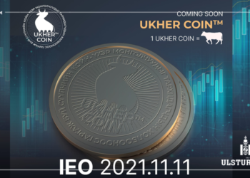 Үхэр монголчуудад зориулсан “ҮХЭР” койн арилжаанд гарна