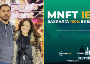 Соёлын сайд Ч.Номингийн нөхөр КОЙН гаргасан гэнээ