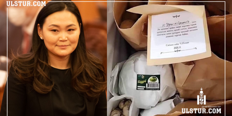 Соёлын сайд Ч.Номин өрхийн орлого муутай УИХ-ын гишүүддээ ‘ТӨМС’ тараав