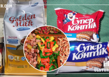 СЭРЭМЖЛҮҮЛЭГ: Орос шоколад, чихэр, хуурай сүүнээс kopoнaвиpyc илэрчээ