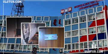 МҮОНРТ-д Аудитын шалгалт хийхээр очтол удирдлагууд нь архиваа шатааж, бичиг баримтаа устгасан талаар…