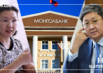 Ч.Хүрэлбаатарын эхнэрийг Монголбанкны дэд ерөнхийлөгчөөр томилоно гэвүү ?