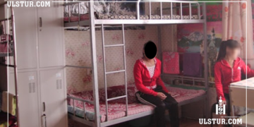 Дахин нэг охин сургуулийн дотуур байрнаасаа сураггүй алга болжээ