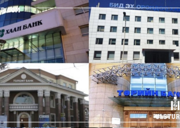 Маргааш арилжааны бүх банкууд амарна