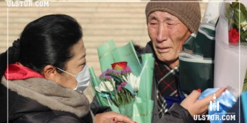 ТҮК-ийн ажилтан Н.Батмөнхийн ‘Алтан гадас’ одонг мялааж 10 гаруй сая төгрөг цугларчээ