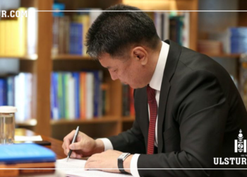 Монгол Улсын Ерөнхийлөгч У.Хүрэлсүх зарлиг гаргалаа