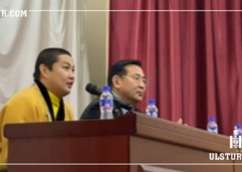 Төрийн яам нь лам залж, сан тавиулж хурлаа хийдэг болов