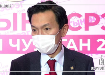 УИХ-ын гишүүн Н.Учрал: Тэтгэвэр өвлөгддөг байх тогтолцоотой болгоно