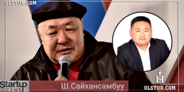 Ш.Сайхансамбуу: А.Отгонбаатар бол улс төрч биш, ганцаараа тодрох гэсэн хүүхэд байна лээ