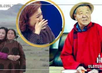 Сэтгүүлч Өнөрөө: Би тэр мессежийг уншаад шууд галзуу хүн шиг хашгирч уйллаа