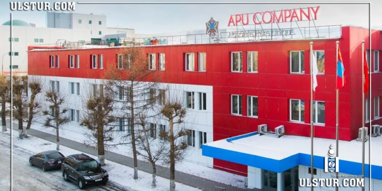 АПУ компани 2200 гаруй ажилтнаа бүгдийг нь нэг сая төгрөгөөр шагнана