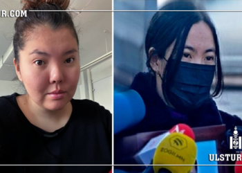 Нара: Өрөвдөхөөр өр лүү өшиглөдөг эмэгтэй байна лээ…