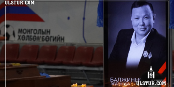 Хүн алдаж оносон ч гэлээ амьдарсан шиг амьдараад нэр төртэй төгсдөгийг тод харуулсан эрхэм хүмүүн