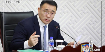 Нийслэлд дараах 74 чиглэлийн үйл ажиллагааг чөлөөтэй эрхлэх нөхцөл бүрдэж байна