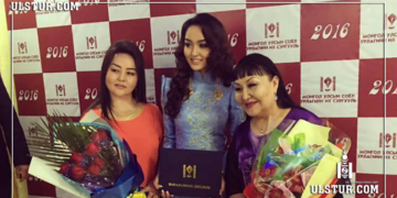 МУГЖ Л.Чаминчулууны ач, МУГЖ Д.Ширмэнтуяагийн охин мисс Ц.Аззаяа нvцгэн зургааа дэлгэлээ