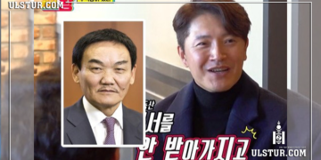 Жүжигчин Ан Жэ Мо: ”Монголын Ерөнхийлөгч надад газар бэлэглэж байсан” гэв