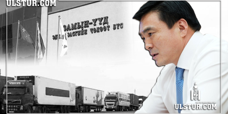 Замын-Үүд боомтоор 7 хоногийн хугацаанд 400-д чингэлэг ачаа барааг татан аваад байна