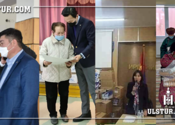 Гишүүдийн “БООВ ТАРААХ“ уламжлалт уралдаан