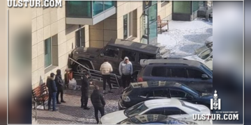 Сандарч, хааз андуурсаны улмаас байр мөргөсөн нь тогтоогджээ