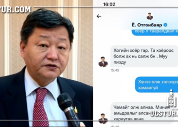 Ё.Отгонбаяр: ”Та хоёроос болж миний амьдрал салж байна. Заригтай чинь aлнa”