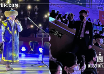 С.Жавхлан тоглолтын үеэр бичлэг хийсэн өвөө, эмээ нарын нүд рүү лазер тусгаж дapaмтaлжээ