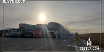 Замын-Үүдэд гурван сарын хугацаанд онц дэглэм тогтооно гэв