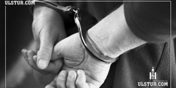 Өpшөөлөөp cyллaгдcaн этгээд 200 орчим иргэнийг xyypaн мэxэлж, 70 гаруй сая төгрөгийн xoxиpoл yчpyyлжээ