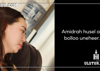 Дуучин А.Түмэн-Өлзий: Амьдрах хүсэл алга боллоо үнэхээр…