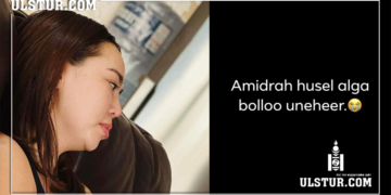 Дуучин А.Түмэн-Өлзий: Амьдрах хүсэл алга боллоо үнэхээр…