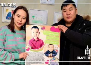 А.Түмэн-Өлзий гэмшилээ илэрхийлж 5 сая төгрөгийн хандив өгөв