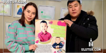 А.Түмэн-Өлзий гэмшилээ илэрхийлж 5 сая төгрөгийн хандив өгөв