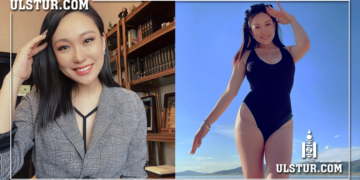 Фото: Нүцrэлэxээc төвөгшөөдөггүй Пунтик