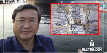 Иргэн Ч.Мөнхбаяр нь гадаадын тагнуул байсныг хөдлөшгүй баримтаар баталжээ