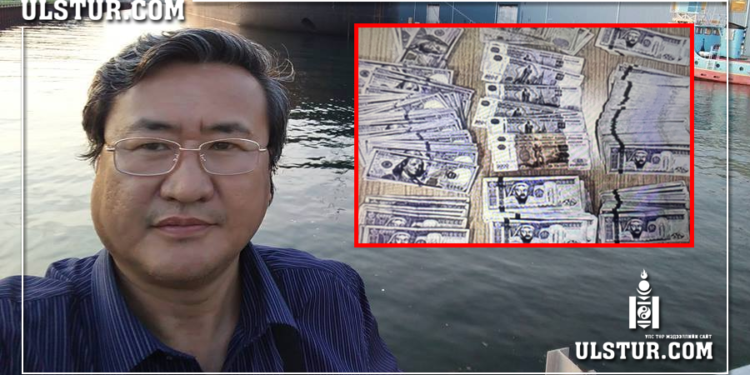 Иргэн Ч.Мөнхбаяр нь гадаадын тагнуул байсныг хөдлөшгүй баримтаар баталжээ