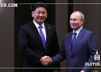 Монгол Улс байнга төвийг сахих талаарх бодлогыг дагахгүй