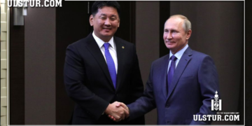 Монгол Улс байнга төвийг сахих талаарх бодлогыг дагахгүй