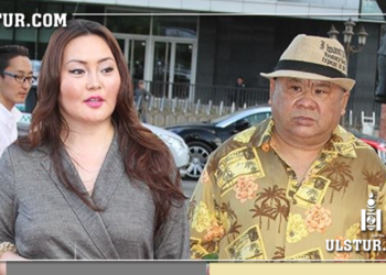 Нара: Г.Ундармаа талийгаач Батзаяатай явалдаж олонд танигдсан үнэншдээ